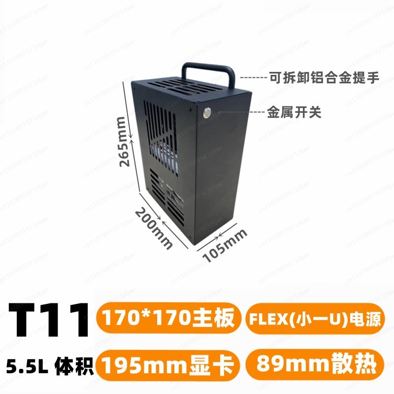 Pc Gaming Itx - Kompaktowa obudowa PC do gier z