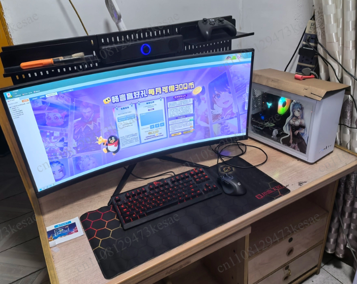 Pc Gaming Ultrawide Monitor - 34-calowy ultrawide zakrzywiony monitor gamingowy WQHD
