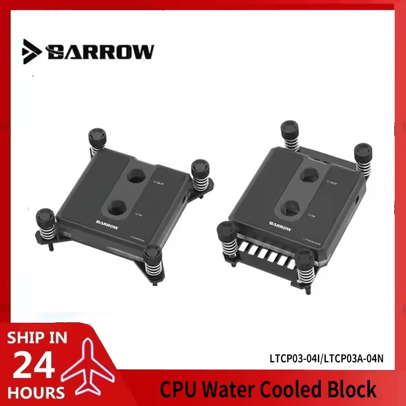 Pc Gaming Water Cooling - Barrow CPU Watercooler Liquid Cooling Block