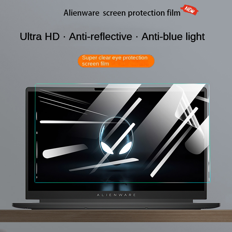 Pc Gaming Dell - Folia na ekran laptopa Dell Alienware