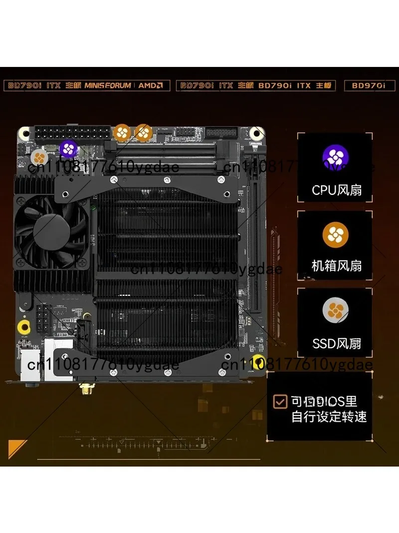 Pakiet płyty głównej ITX BD790 – Pc Gaming Itx recenzja i cena