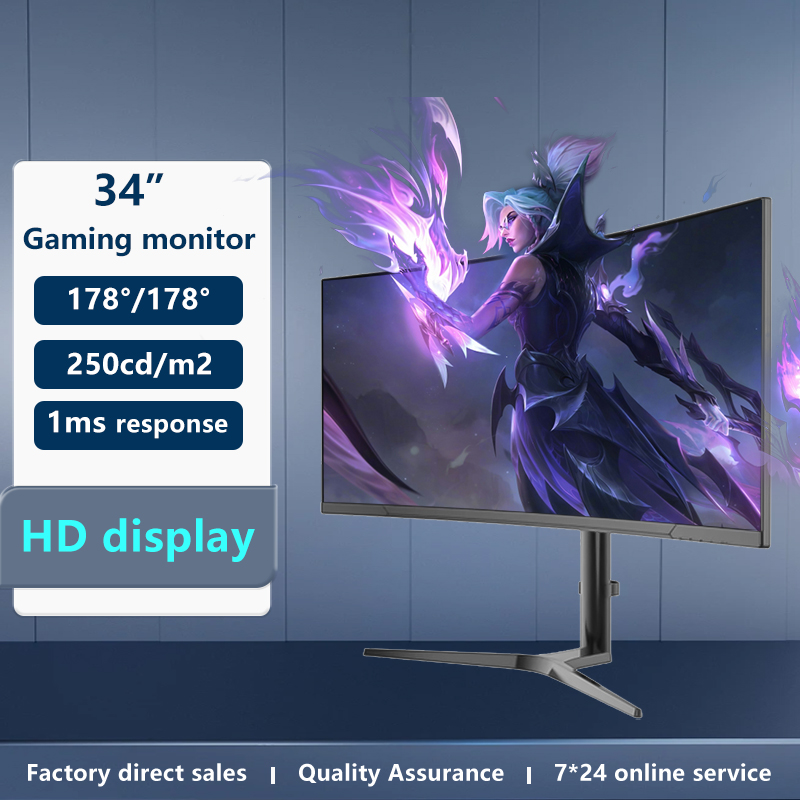 Ultra-cienki 34-calowy monitor – Pc Gaming Ultrawide Monitor recenzja i cena