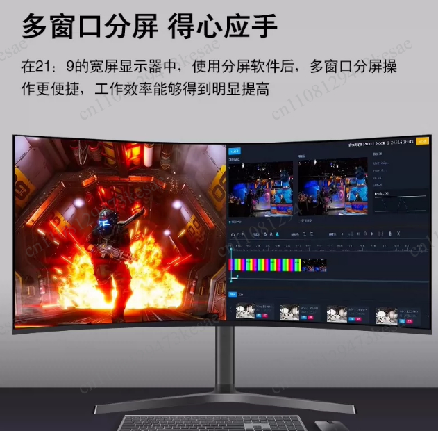 34-calowy ultrawide zakrzywion – Pc Gaming Ultrawide Monitor recenzja i cena