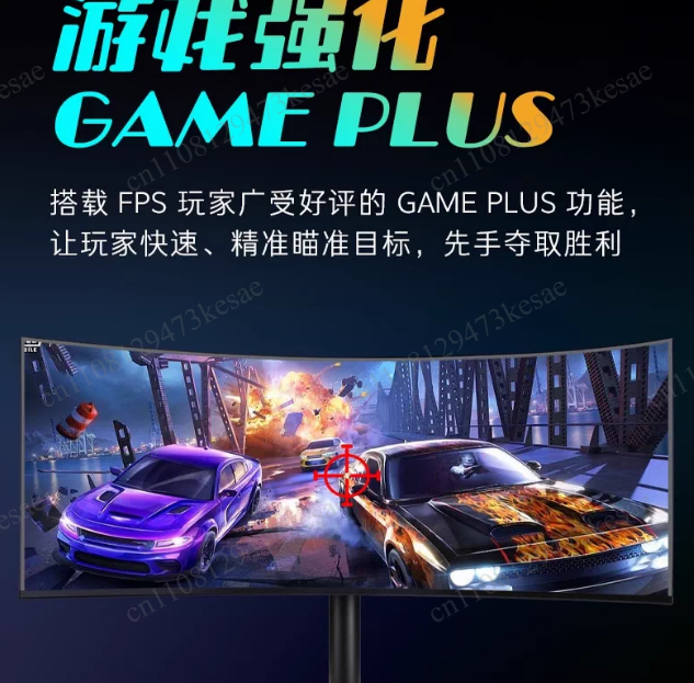 34-calowy ultrawide zakrzywion – Pc Gaming Ultrawide Monitor recenzja i cena