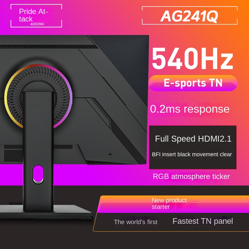 Monitor do gier o dobrej jakoś – Pc Gaming Price recenzja i cena