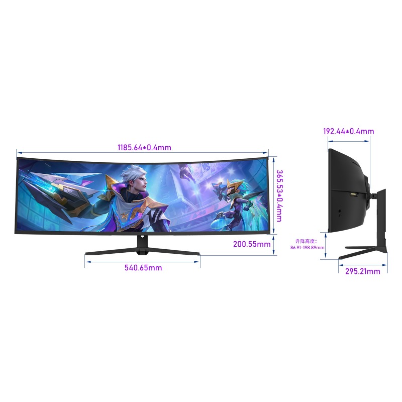 5120*1440 5K Ultra Szeroki Zak – Pc Gaming Ultrawide Monitor recenzja i cena