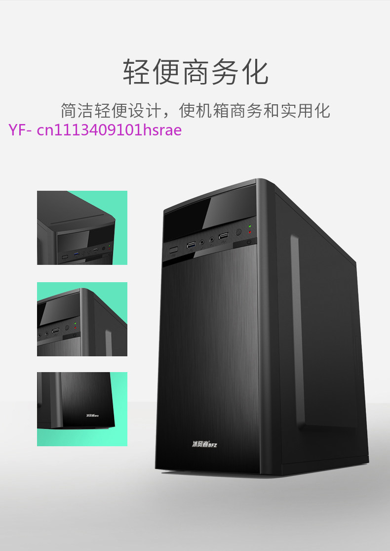 Obudowa PC ATX Full Tower, pył – Pc Gaming Water Cooling recenzja i cena